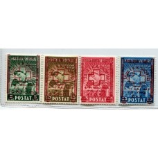ALBANIA 1945 Yv. 326/9 SERIE COMPLETA DE ESTAMPILLAS NUEVAS CON GOMA RARA 50 EUROS